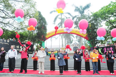 嘉縣內埔國小通學步道落成啟用(圖)