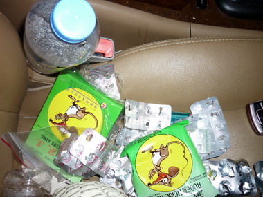 心情鬱悶女子服藥自殺 幸警及時處置(圖)