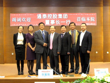 河北張家口政府集團邀請童綜合醫院醫療指導與合作(圖)