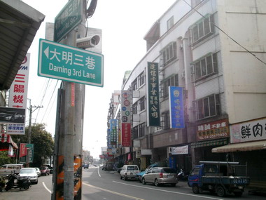台中大雅區監視器不足將會影響治安(圖)