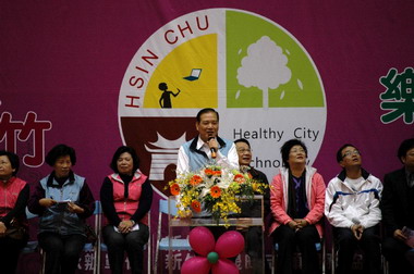 竹市100年度婦女運動會熱 鬧歡愉(圖)