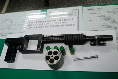 竹南警方查獲竹聯幫派組織(圖)