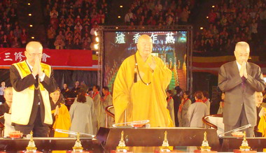 桃園佛光會辦禪淨密三修法會(圖)