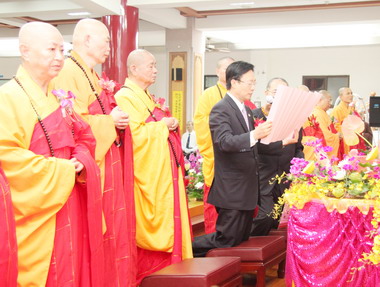 彰化慶祝建國百年暨釋迦牟尼佛2555年聖誕(圖)