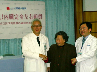 光田醫院完成高難度心臟動脈繞道手術(圖)