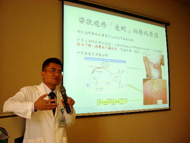 老人家慎防皮蛇來纏(圖)
