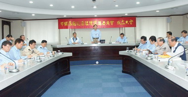 中鋼成立能源環境促進會推動節能環保(圖)