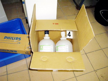 海巡署南巡局查獲毒品(圖)