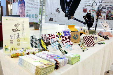 嘉市傳嘉之寶計畫今登場(圖)