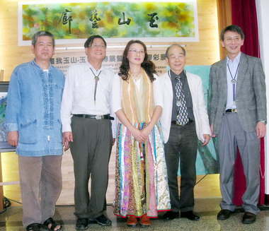 玉管處歡慶成立二十六週年(圖)