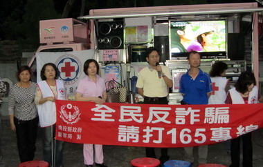 水里鉅工村辦聯歡晚會連繫村民情誼(圖)