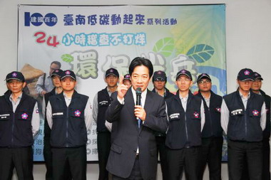 南市辦環保尖兵誓師大會(圖)