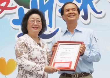 高雄中鋼獲評績效卓越獎(圖)