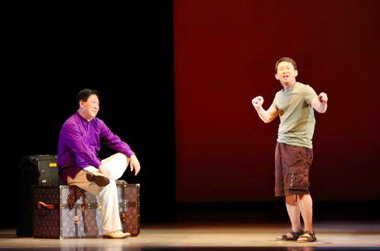 《那一夜，在旅途中說相聲》週五台中中山堂盛大登場(圖)