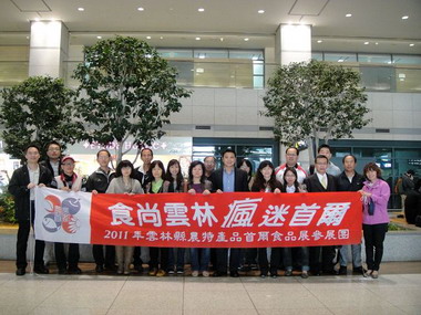 6700萬大躍進 雲林農產揚威韓國(圖)