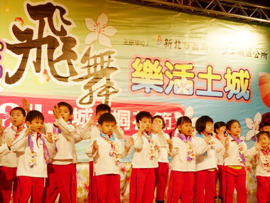 樂活土城－2011新北市土城桐花節(圖)