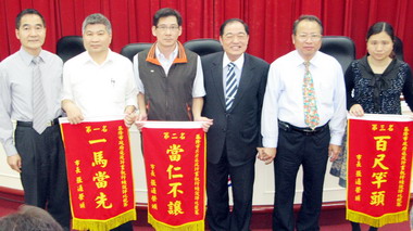 張通榮主持重要市政計畫執行督導會報(圖)