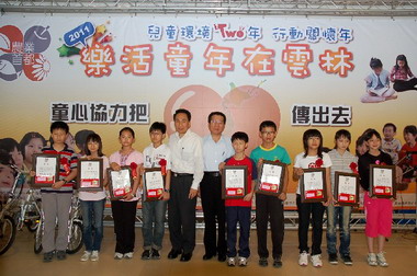 雲林囝仔 募得27萬元送愛到日本(圖)