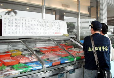 蘇澳海產店疑似販售海豚肉縣府前往查察(圖)