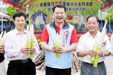 獅潭辦桂竹筍產業文化推廣活動(圖)