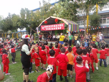 草屯衛斯理幼稚園歡度十週年慶(圖)
