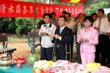 清水各界舉行墩仔腳震災七十六週年追悼法會(圖)