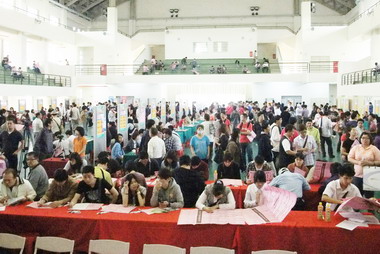 高雄徵才活動媒合率約四成(圖)