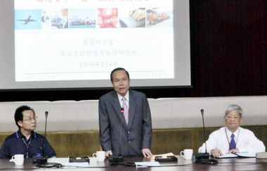 高雄關稅局辦關港貿相關座談會(圖)