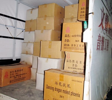 宜蘭消防局查獲囤積超量爆竹煙火(圖)