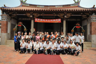 彰化縣考生祈福和美道東書院隆重舉行(圖)