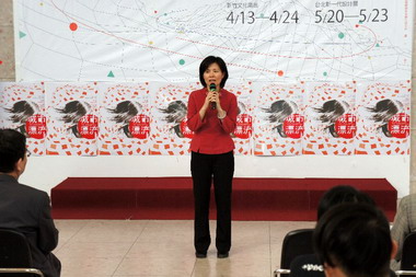 玄奘大學視覺傳達設計學系畢業成果展(圖)