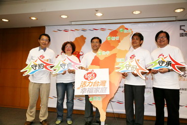 台中副市長呼籲市民一起快樂義走(圖)