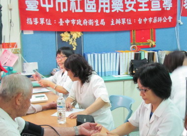 關懷長者  散播愛  大家「役」起來(圖)