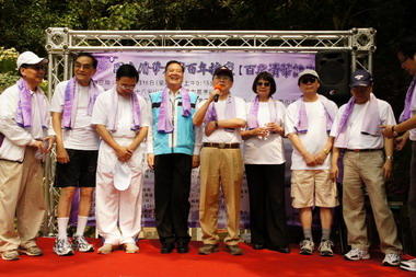 清大百年校慶活動『十八尖山越野路跑』(圖)