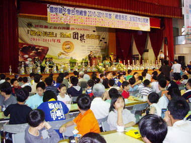 國際獅子會總會長盃全國圍棋公開賽登場(圖)