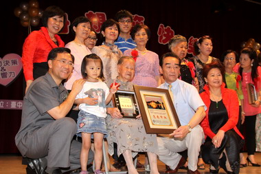 台中縣婦女會舉行模範婦媳表揚(圖)
