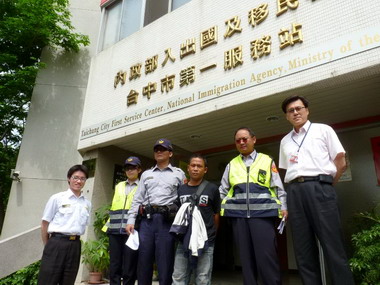 指紋比對立功移民署查獲外勞毒品通緝犯(圖)