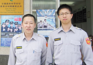 羅東女子感嘆感情不睦情緒失控欲輕生(圖)