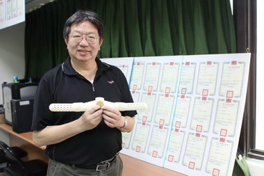 弘光科技大學創意作品驚艷法國發明展(圖)