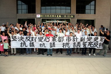 潭子區居民抗議反對豐原交流道特定區(圖)