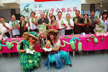 2011斗六百年瓜瓜樂活動(圖)