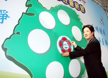 臺南辦環檢警結盟誓師大會暨座談會(圖)