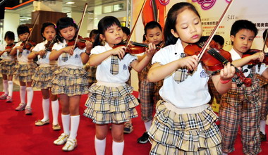 嘉市第八屆提琴節開幕(圖)