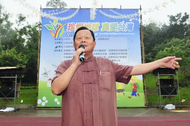 苗栗縣府舉辦「珍愛地球˙真愛台灣」活動(圖)