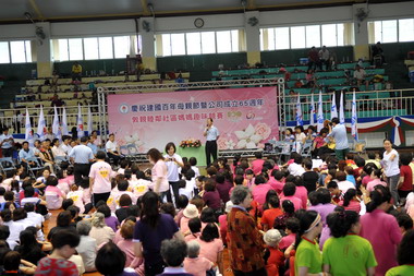 中油社區媽媽趣味競賽 百年百隊同樂(圖)