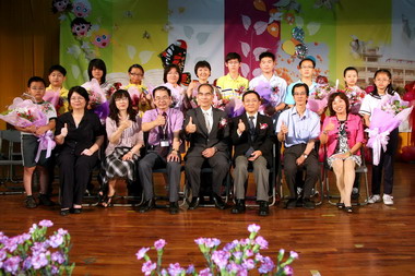 台中孝親家庭楷模表揚活動(圖)