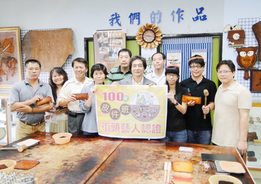 高雄博訓學員參與街頭藝人標章認證 成績佳(圖)