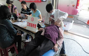 水里衛生所 口腔癌的防治檢查(圖)