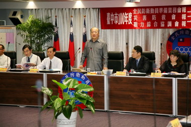 台中市府舉行三大會報第一次會議(圖)