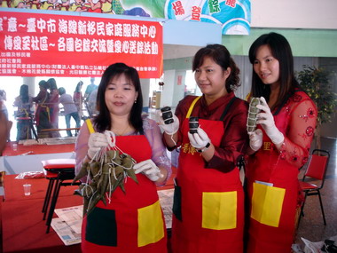 台中各國包粽交流暨愛心送粽活動(圖)
